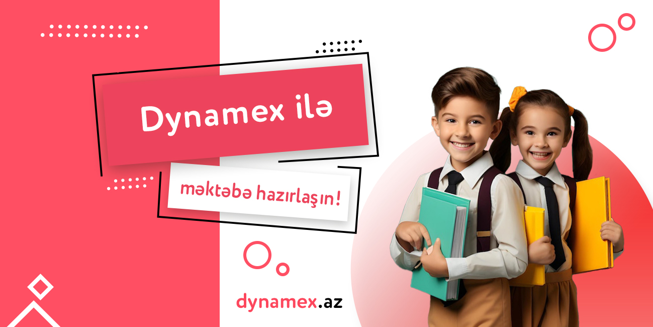 Готовьтесь к школе с Dynamex