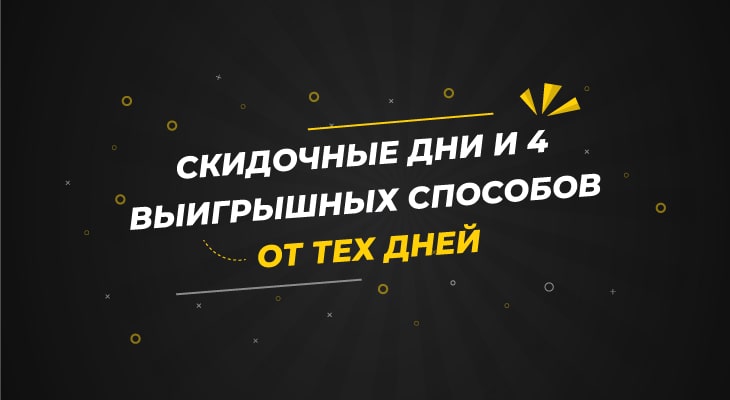 Как я могу заказать с сайта Trendyol.com с моей банковской картой?