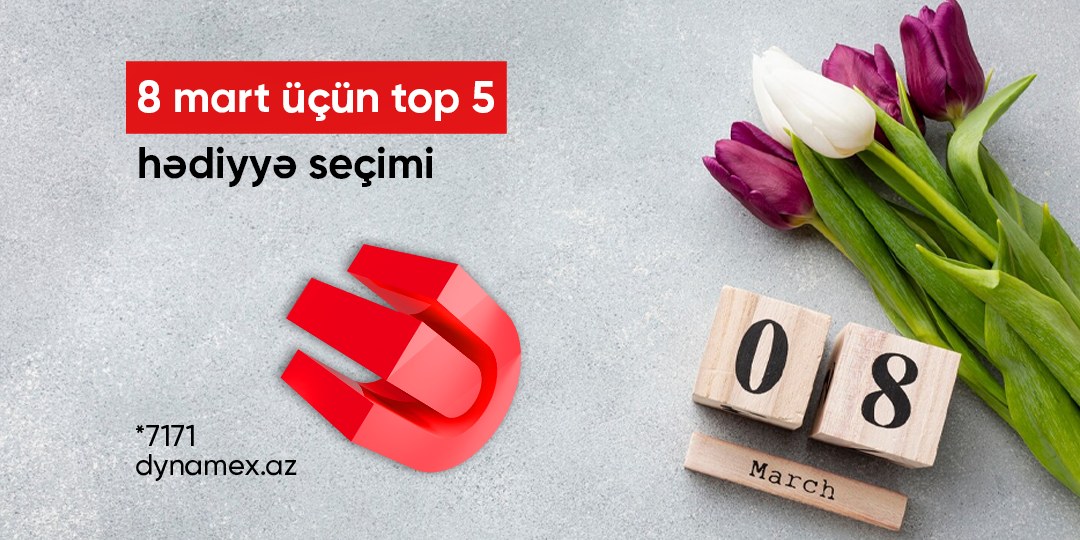 Топ 5 подарков к 8 марта