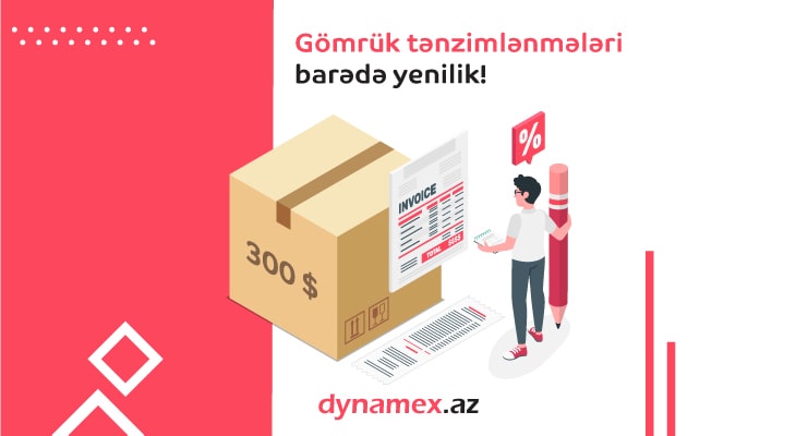 Innovation on Customs Regulations. 
